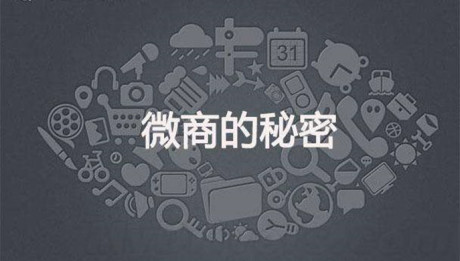 易促宝6.1.jpg