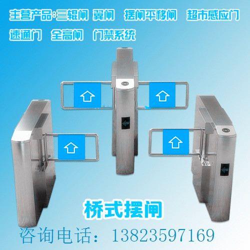 QQ图片20170314164959_副本.jpg55.jpg