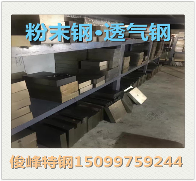 mmexport1491550361084.jpg