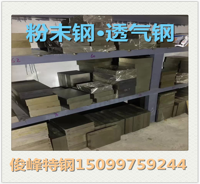mmexport1491550254335.jpg