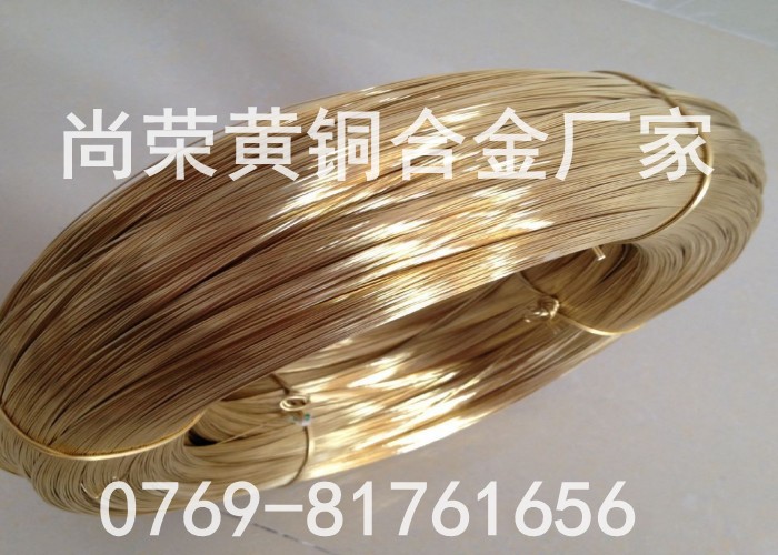 conew_big-szjtcopper2015813173943_conew1.jpg
