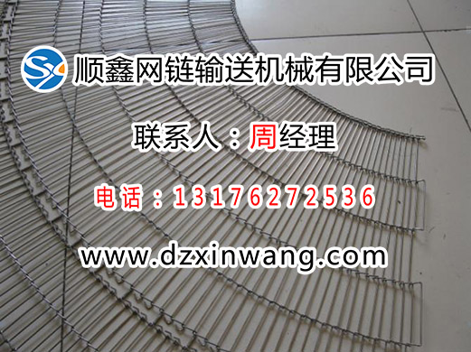 螺旋乙型网.jpg