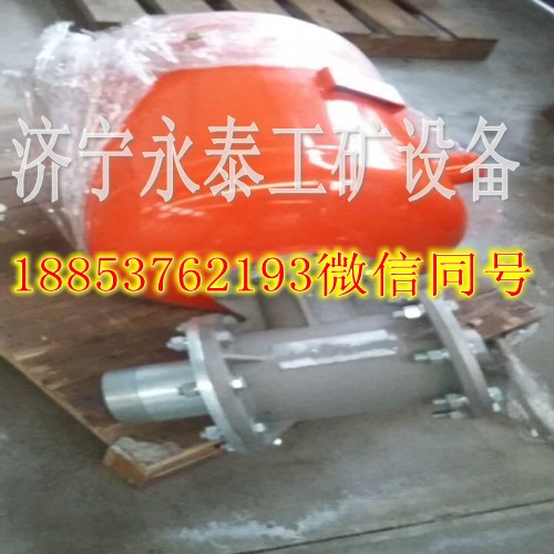 空气炮_conew5.jpg