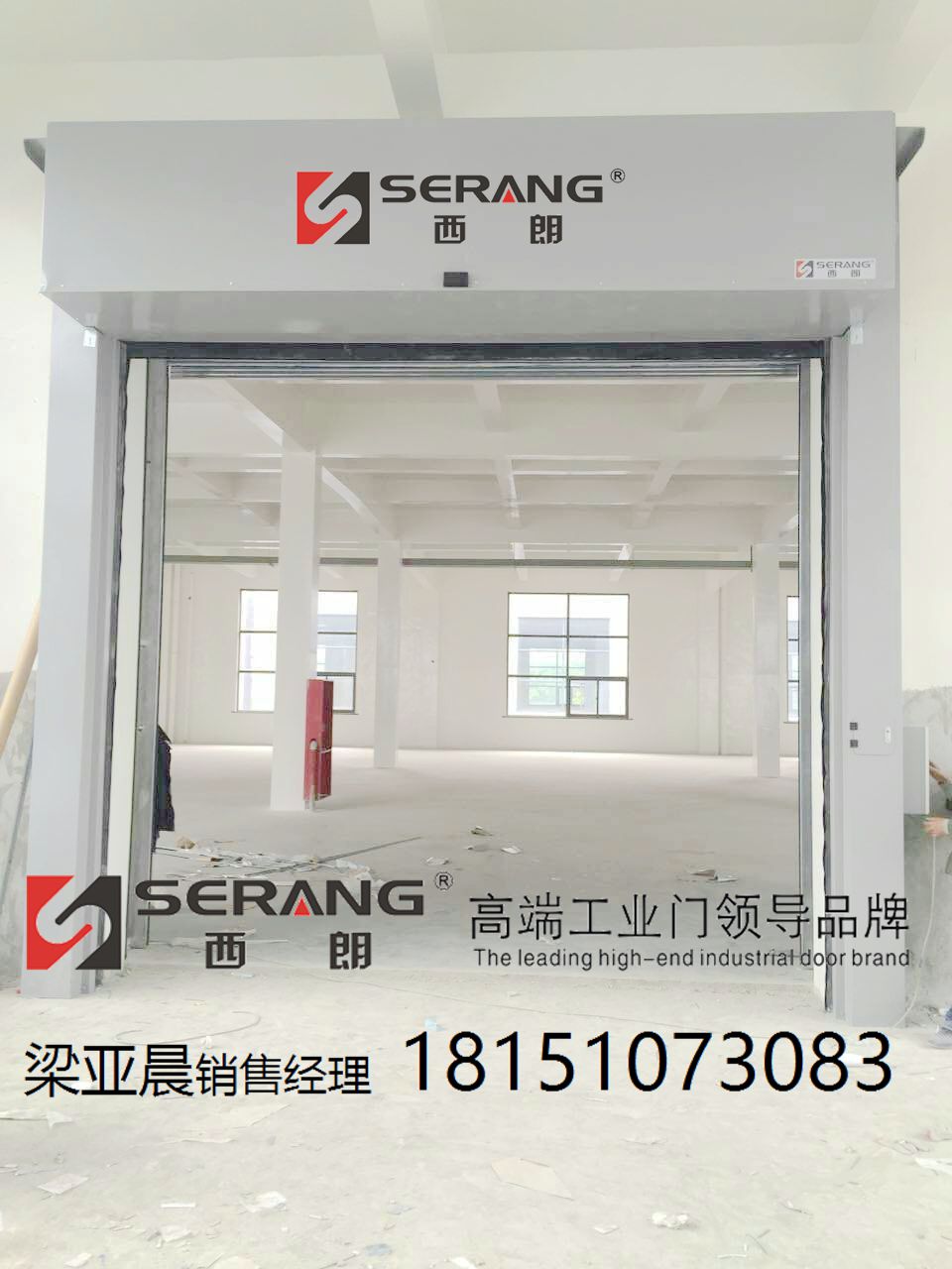 QQ图片20170506094633_副本.jpg