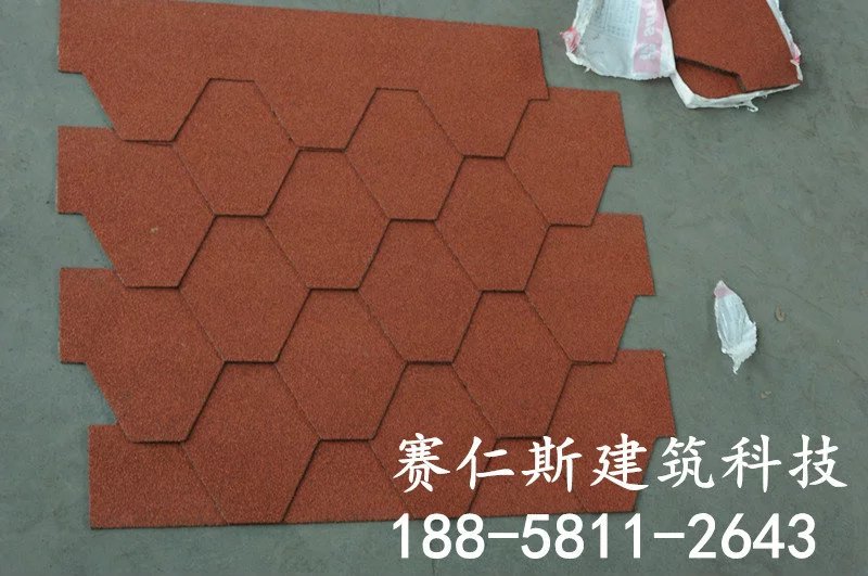 021马赛克晚霞红瓦片.jpg