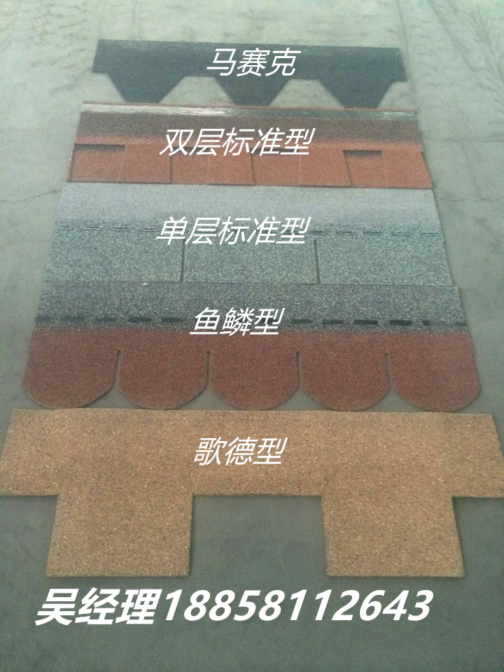 007形状图片.jpg