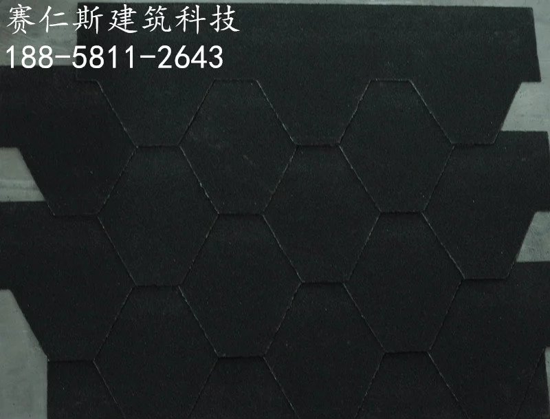 026马赛克乌碳黑瓦片.jpg