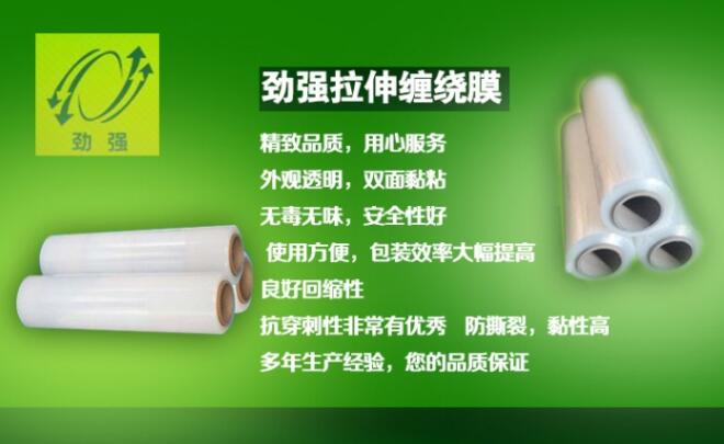 QQ截图20170329182705.jpg
