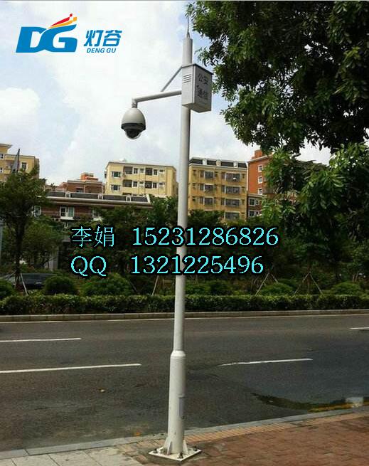 监控立杆3.jpg