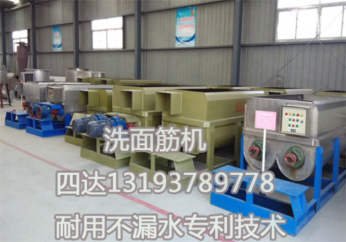 洗面筋机成品仓库.jpg