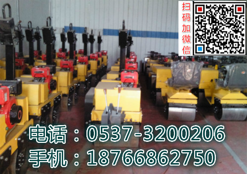 1 25B手扶式双轮压路机 (4)_meitu_51.jpg