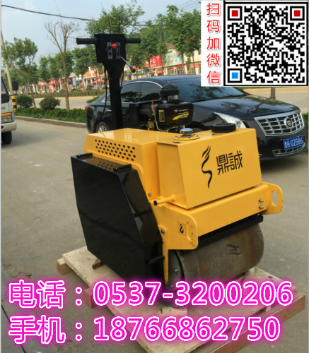 2 DC-25C手扶式双钢轮压路机   (4)_meitu_57.jpg