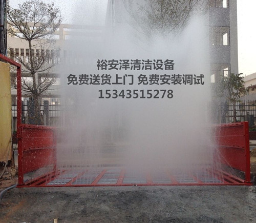 1554cb1acb0af12_看图王.jpg