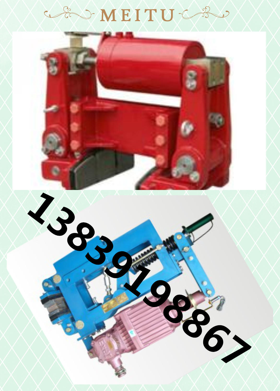DYLZ6.jpg