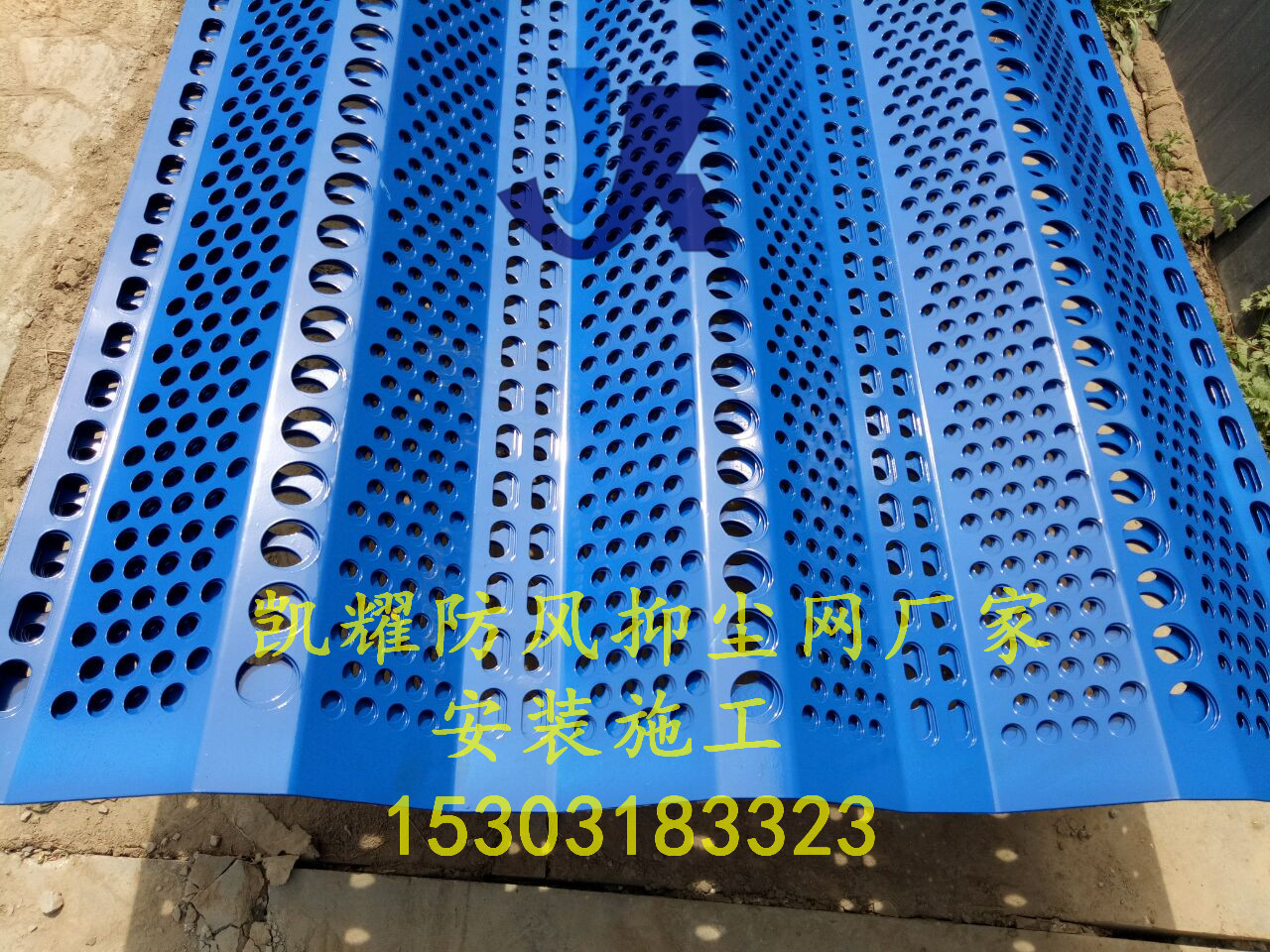 54C6DF52A723157489F93C5054C6271A.jpg
