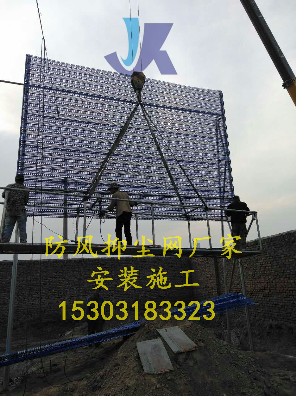 80DDACC4AB9785A6CC631DB95CB3802E.jpg