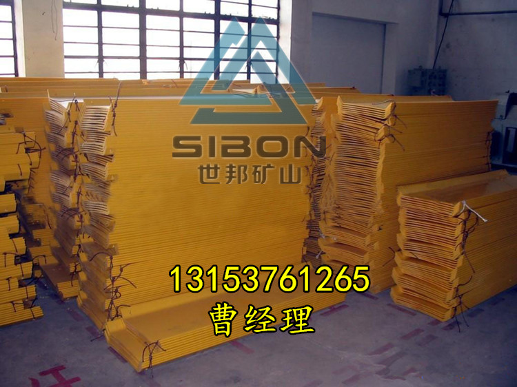 50b4357cff961d1bea42b445ff4774ca3414cf47_o[1]_副本.jpg