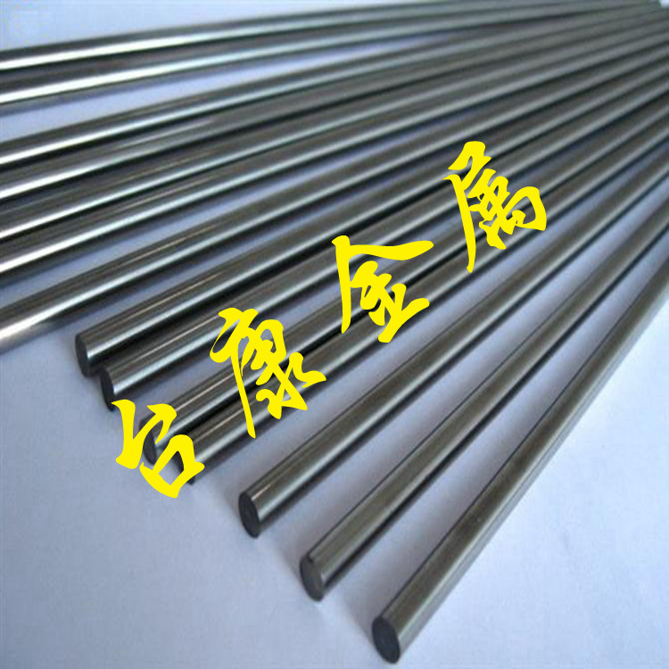 钨钢圆棒+(1).jpg