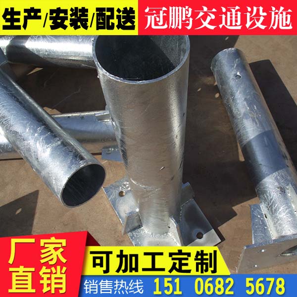 镀锌法兰立柱 (1).jpg