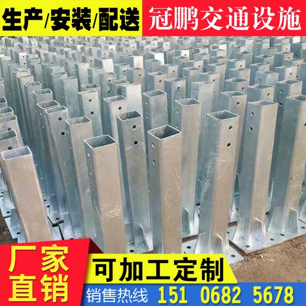 镀锌法兰立柱 (2).jpg