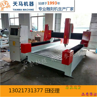 QQ图片20161208142928_副本.jpg