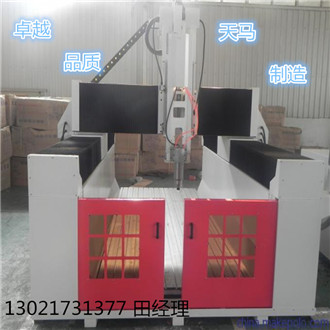 3674532780_1978558278_副本 - 副本.jpg