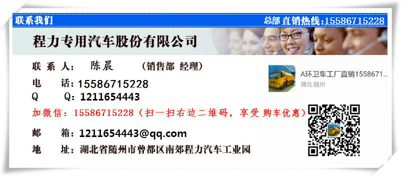 联系我们.jpg