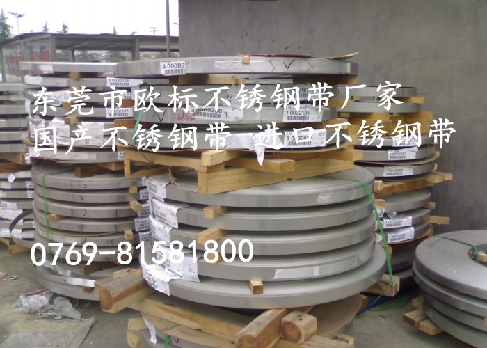 conew_582da98773db6.jpg