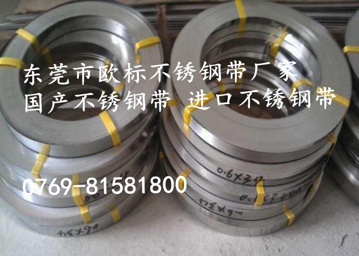conew_582daa9540eeb.jpg