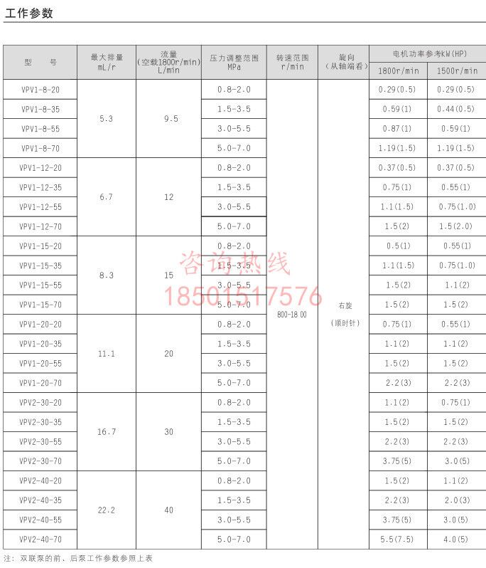 QQ图片20170516131722.jpg