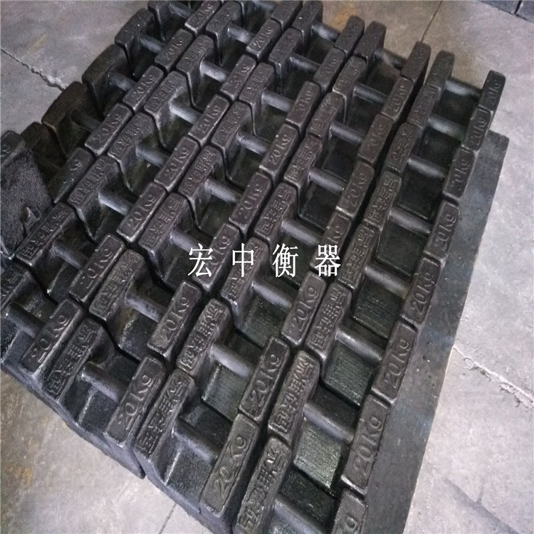 攀枝花20kg标准砝码电梯检测砝码