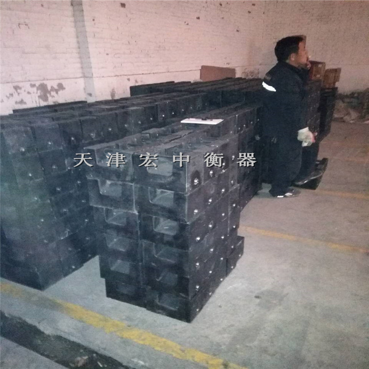 天津25kg标准测试铸铁砝码