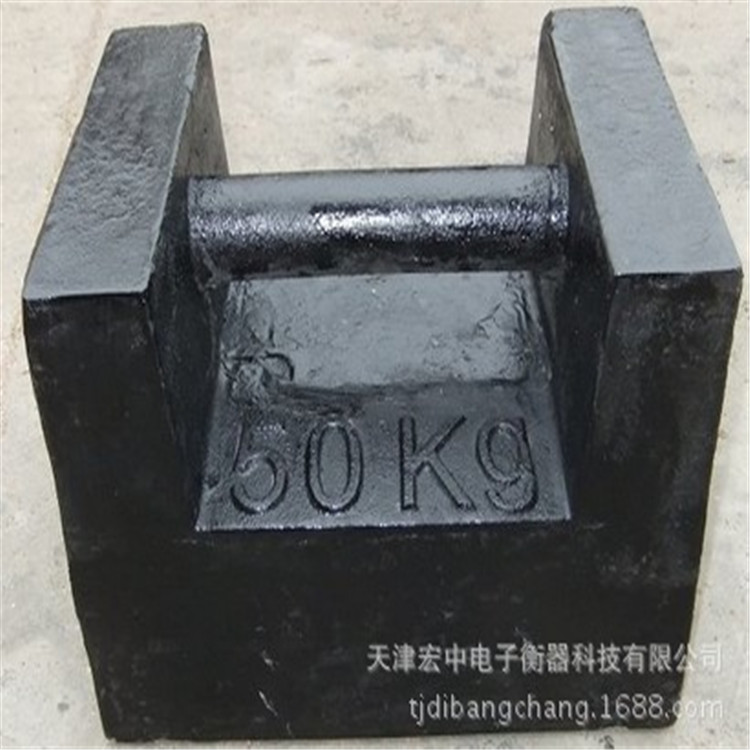哈密地50kg标准测试铸铁砝码