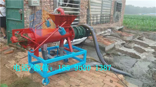 粪水脱离机4.jpg