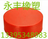 360截图20170527102328969_副本.jpg