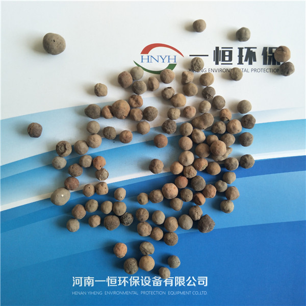 轻质陶粒滤料06.jpg