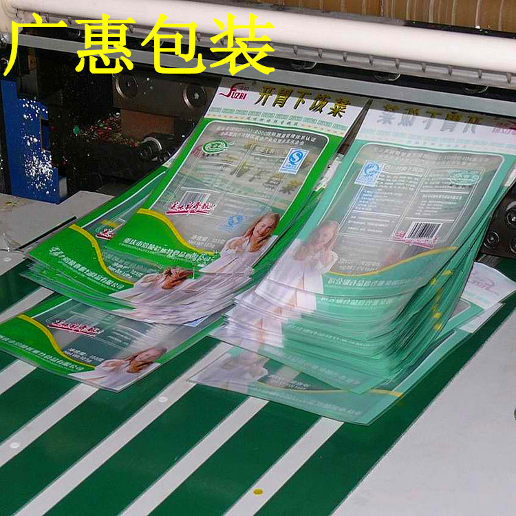 196847890_961303231_副本_副本.jpg