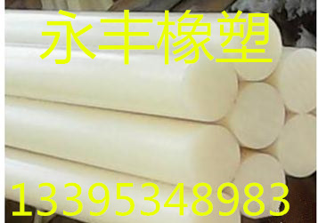 360截图20170608085153460_副本.jpg