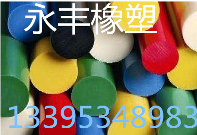 360截图20170608085208308_副本.jpg