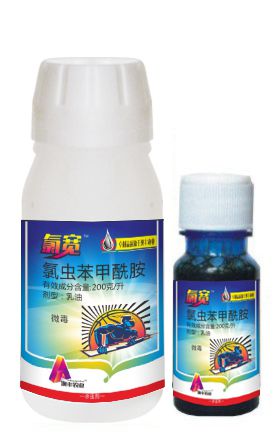 2.氯宽.jpg