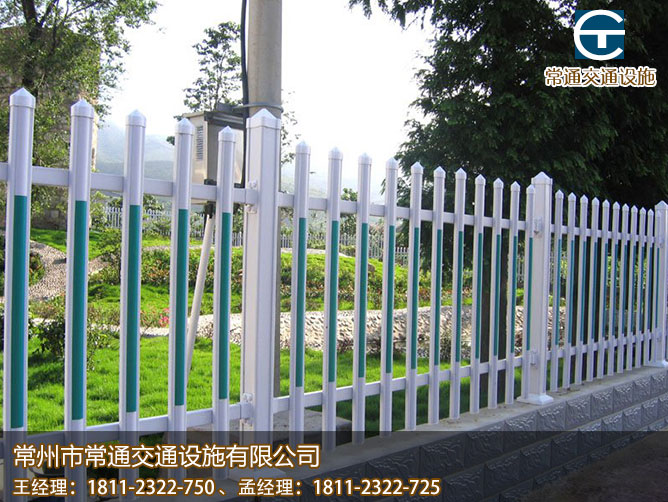 双横杆公园围墙栏杆.jpg
