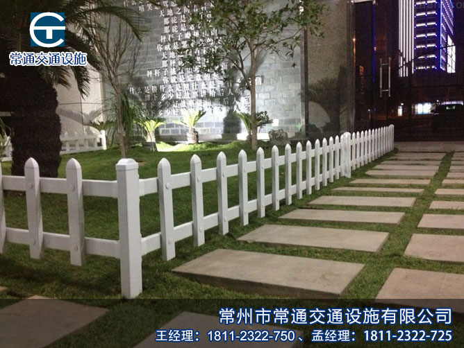 城市绿化带隔离栏.jpg