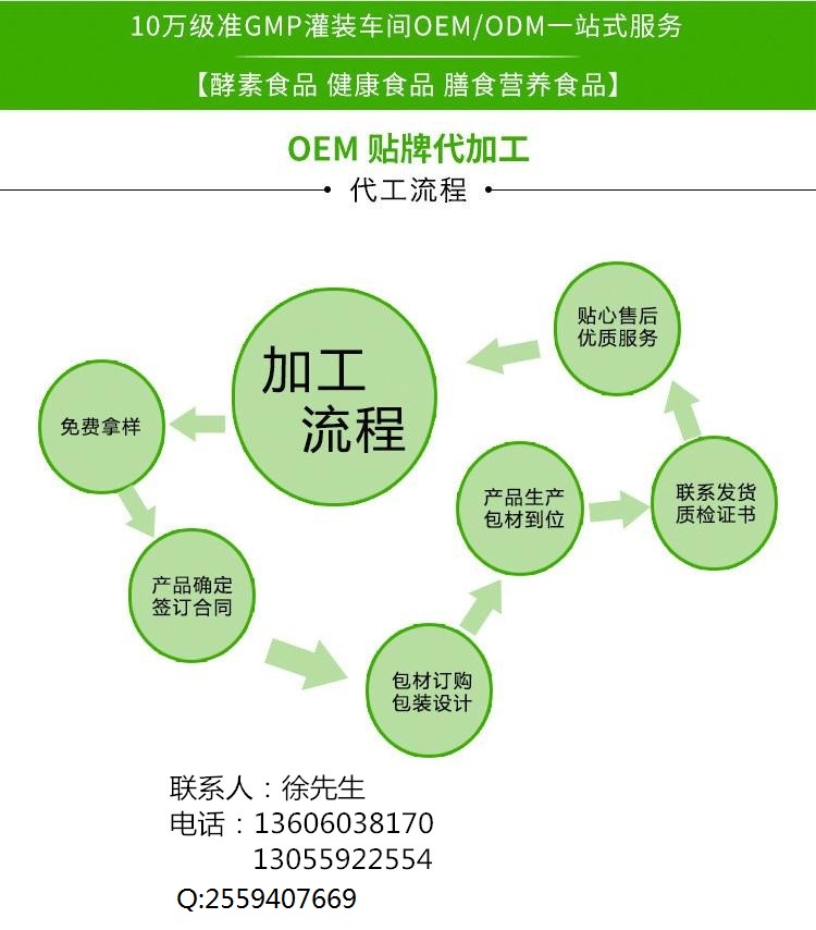 360截图20170619165226194.jpg