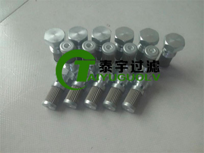 ECF1SB1J3CV15伊顿高压过滤器滤芯