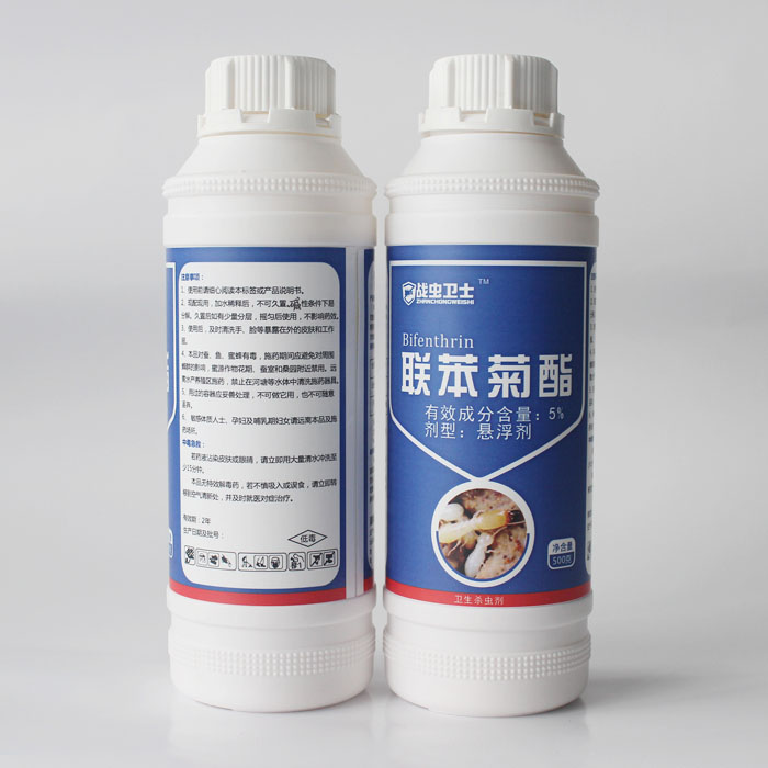 预防白蚁联苯菊酯.jpg