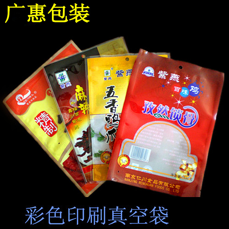 2010.8.24_15.13.8_1788_副本.jpg