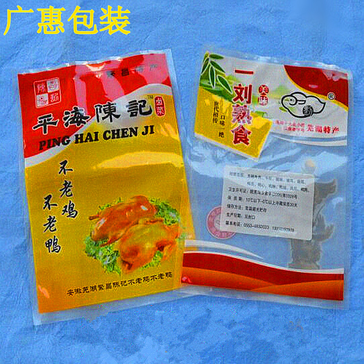 1589145582_640264289_副本.jpg