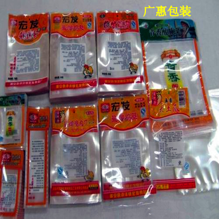 b201207061513267907_副本.jpg