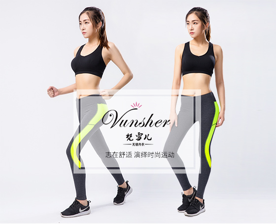 EYL-1008无线_01.jpg