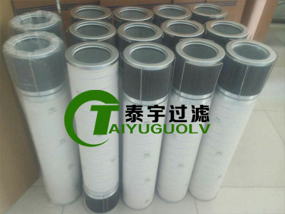 HCY160800FKS32H颇尔风机齿轮箱滤芯